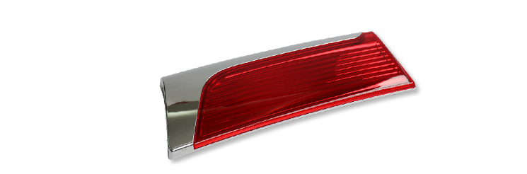 <center>Taillight lampshade</center>